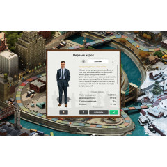 Timeflow – Life Sim