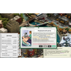 Timeflow – Life Sim