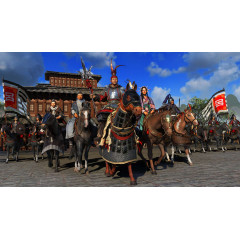 Total War: THREE KINGDOMS - A World Betrayed