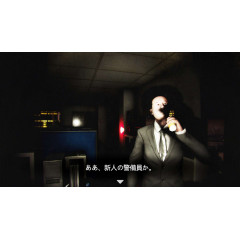 [Chilla's Art] Night Security | 夜間警備