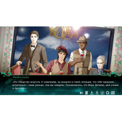 Twice Reborn: a vampire visual novel