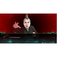 Twice Reborn: a vampire visual novel