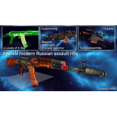 World of Guns: Guns Full Access