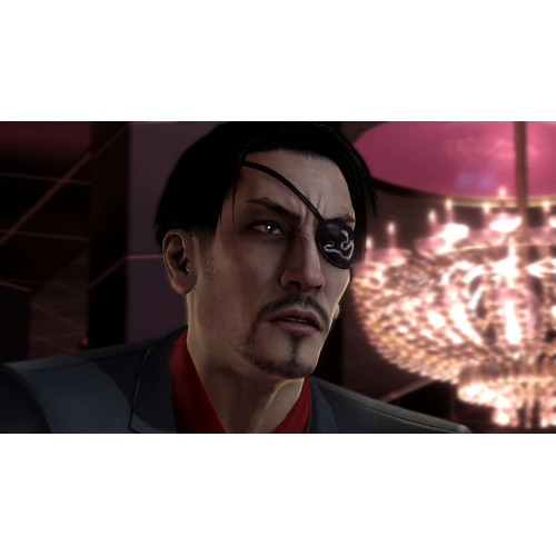 Yakuza 4 Remastered