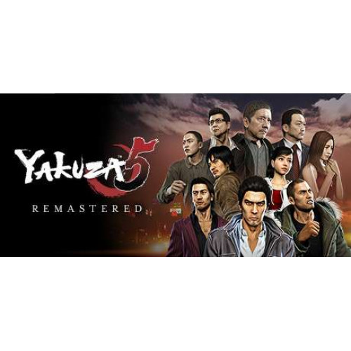 Yakuza 5 Remastered