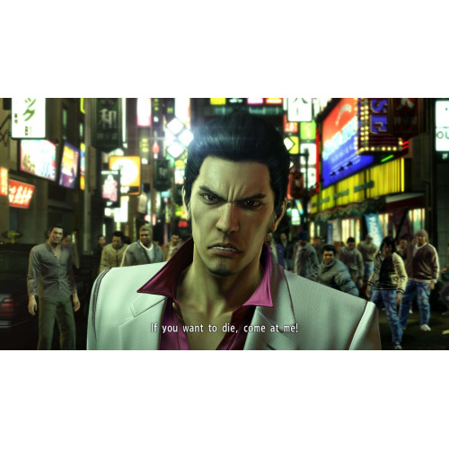 Yakuza Kiwami