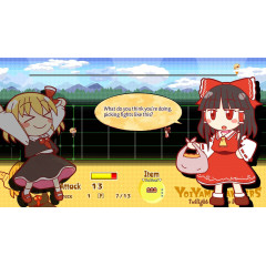 Yoiyami Dancers: Twilight Danmaku Dancers