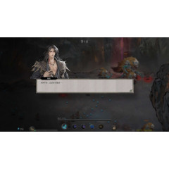 Tale of Immortal - Ground of No Return, 鬼谷八荒 - 不归玄境