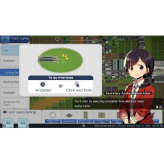 A-Train: All Aboard! Tourism