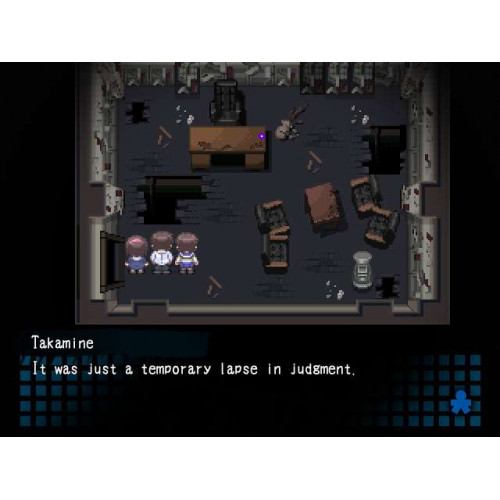 Corpse Party