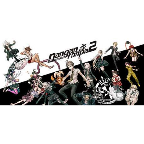 Danganronpa 2: Goodbye Despair