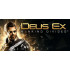 Deus Ex: Mankind Divided