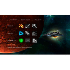 Duke of Alpha Centauri