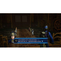 DYNASTY WARRIORS 8 Empires