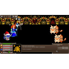 Epic Battle Fantasy 5