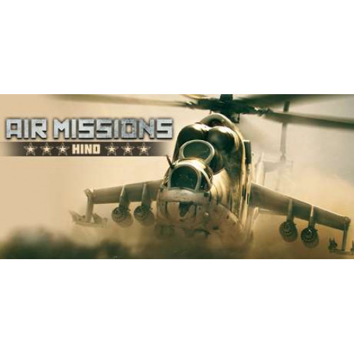 Air Missions: HIND