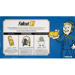 Fallout 1st
