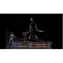 Fear & Hunger 2: Termina