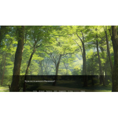 Шахта Страха