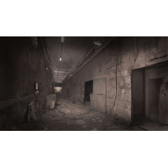 Шахта Страха