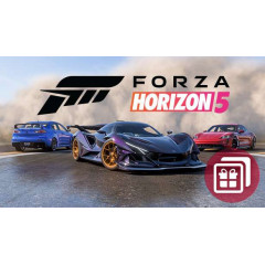 Forza Horizon 5: приветственный набор