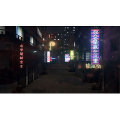 FPV.SkyDive - Neon Island