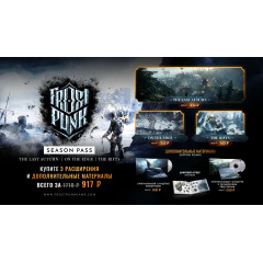 Frostpunk