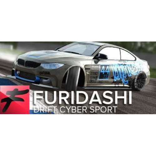 FURIDASHI: Drift Cyber Sport