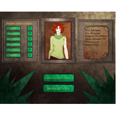 Gear of Glass: Eolarn's war