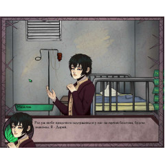 Gear of Glass: Eolarn's war