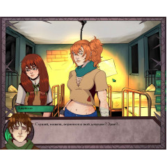 Gear of Glass: Eolarn's war