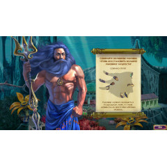 Heroes of Hellas Origins: Part One