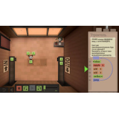Human Resource Machine