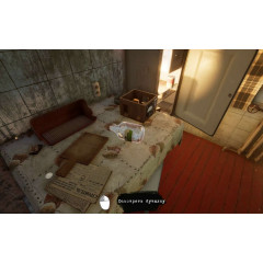 I Know This Place..?  (chapter I)