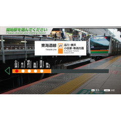 JR EAST Train Simulator: Tokaido Line (Tokyo to Atami) E233-3000 series