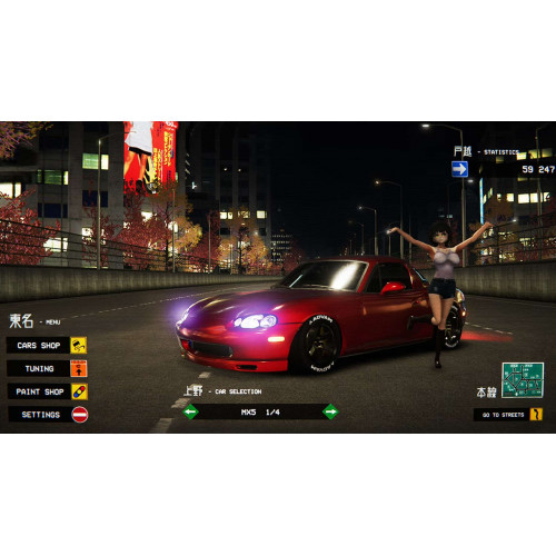 Kanjozoku Game レーサー Online Street Racing & Drift