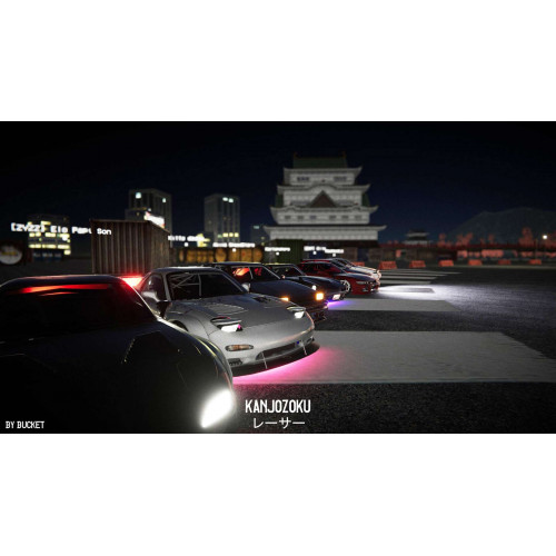 Kanjozoku Game レーサー Online Street Racing & Drift