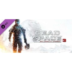Dead Space™ 3 Увеличитель вместимости бота