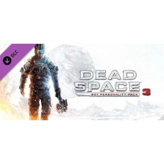 Dead Space™ 3 Комплект персонификации бота