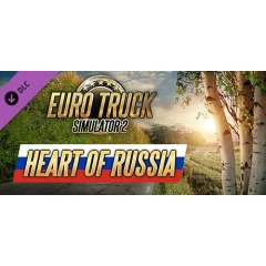 Euro Truck Simulator 2 - Heart of Russia